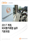 강좌이미지